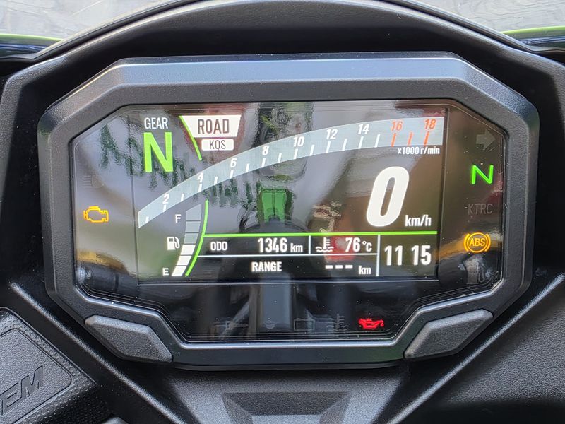二手川崎ZX-4R