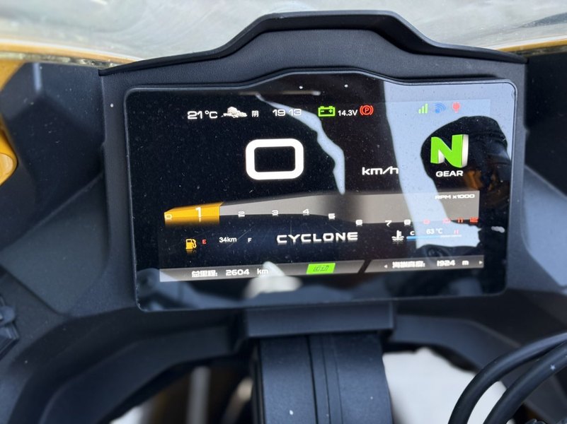 二手赛科龙RC600