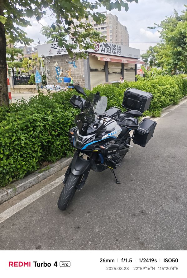 二手无极300DS