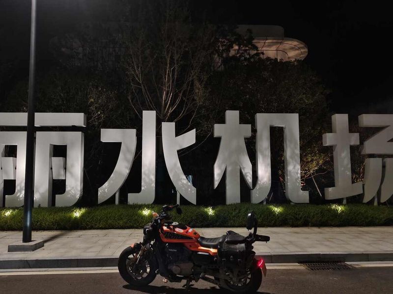二手MOTOFINO小马300