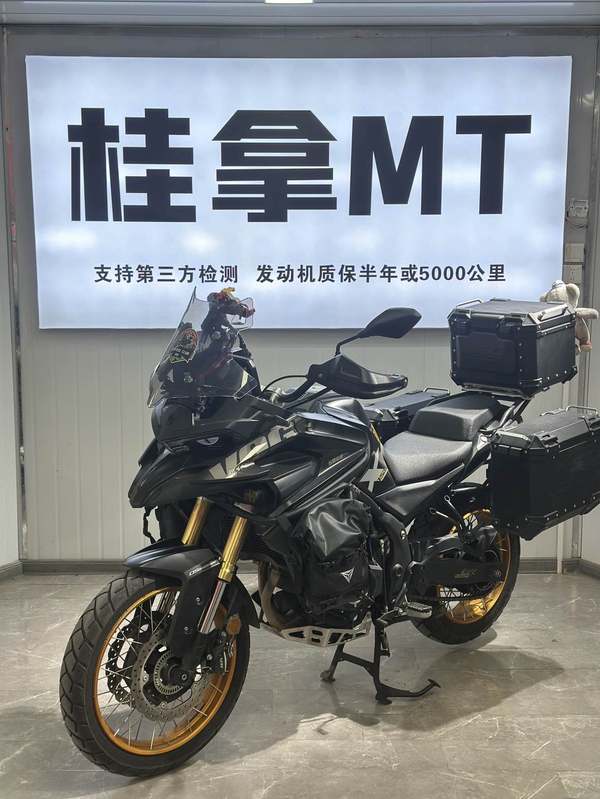 二手无极DS525