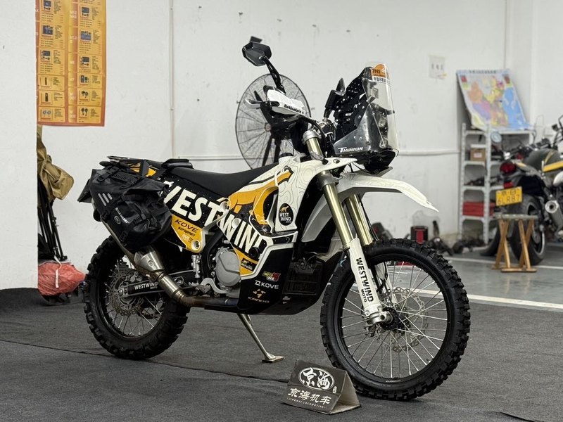 二手凯越450Rally