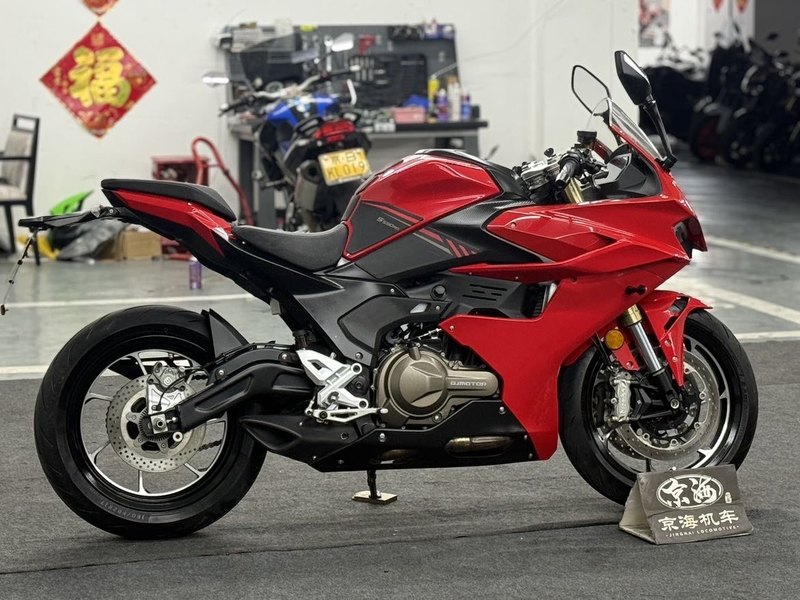 二手QJMOTOR赛550S