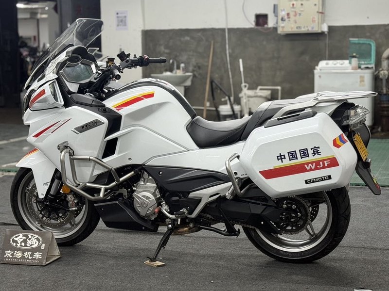 二手春风1250TR-G