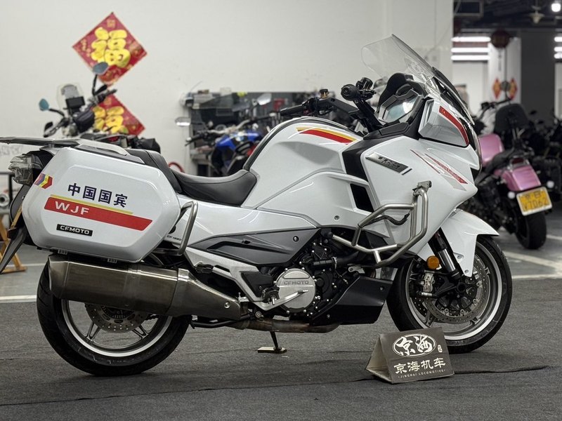 二手春风1250TR-G