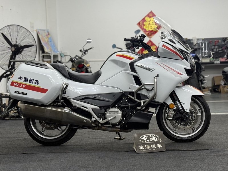 二手春风1250TR-G