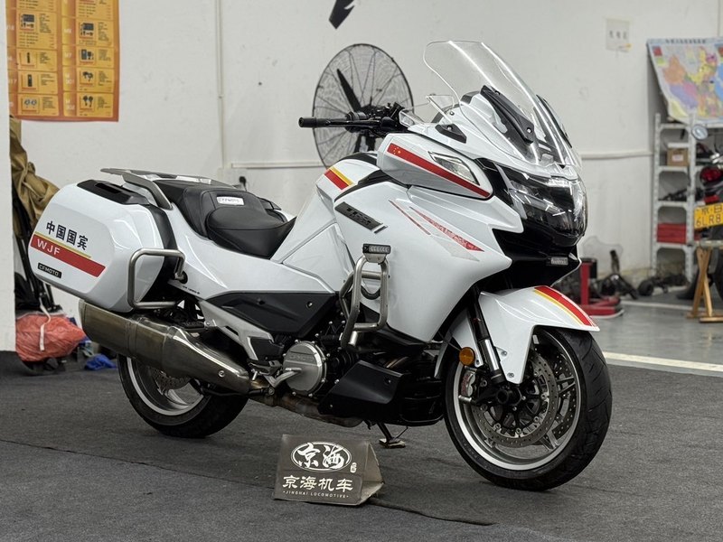 二手春风1250TR-G