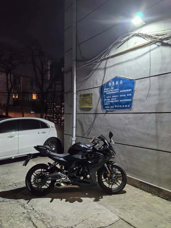 二手赛科龙RC250
