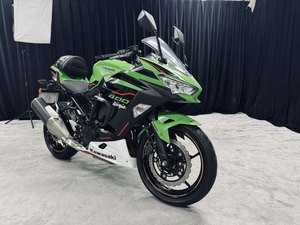 二手川崎Ninja 400