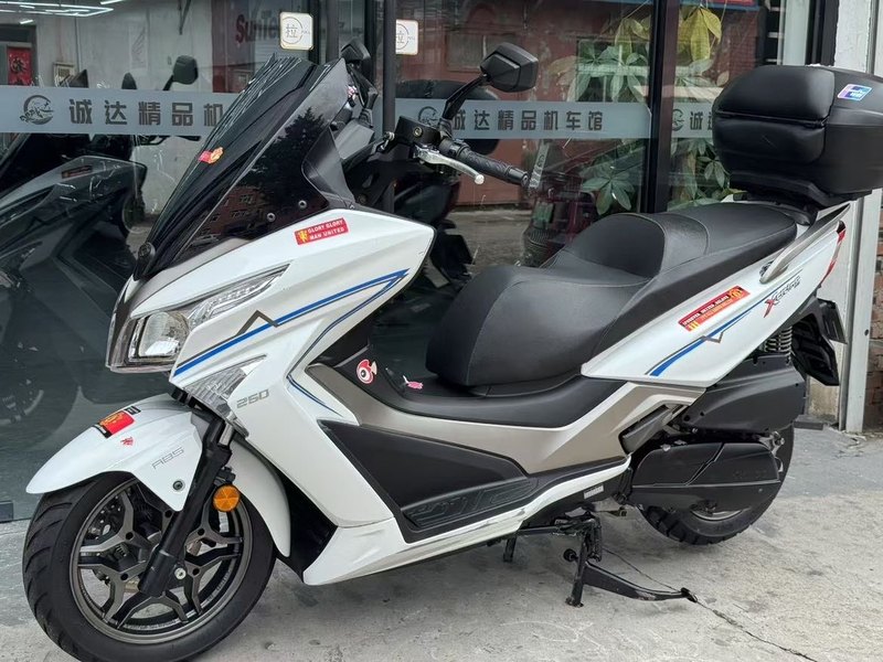 二手光阳赛艇 250