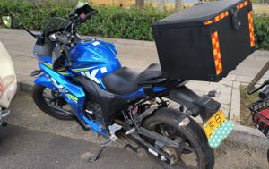 二手济南铃木极客飒 Gixxer 155