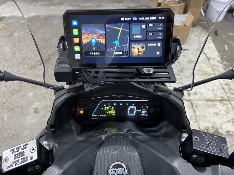 二手三阳Joymax F 300