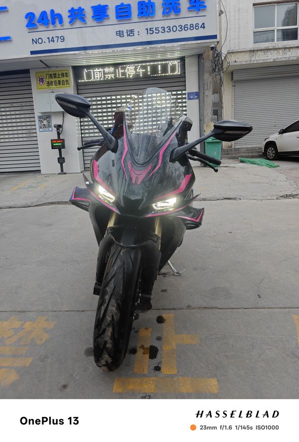 二手无极RR660S