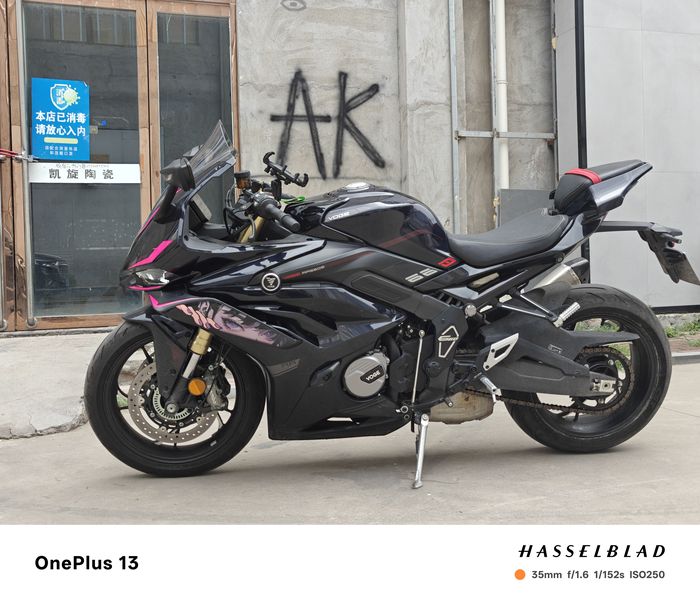 二手无极RR660S