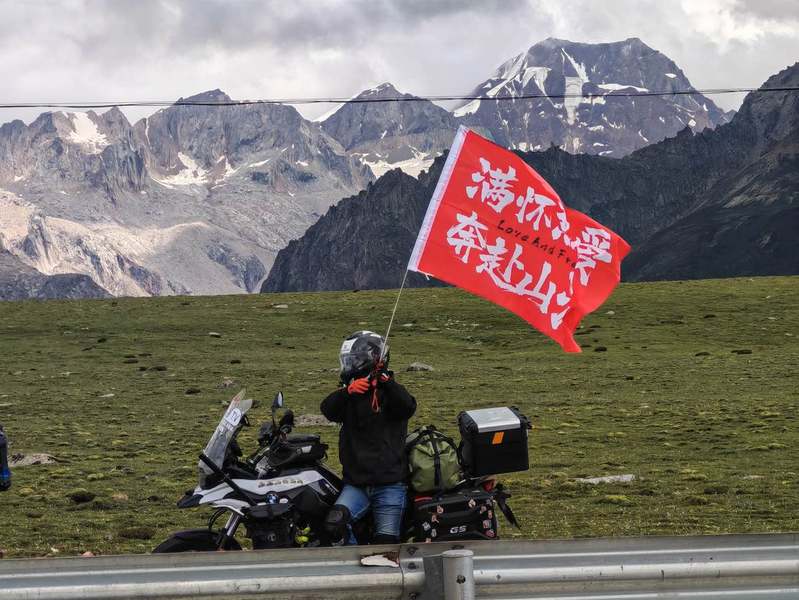 二手宝马F 750 GS