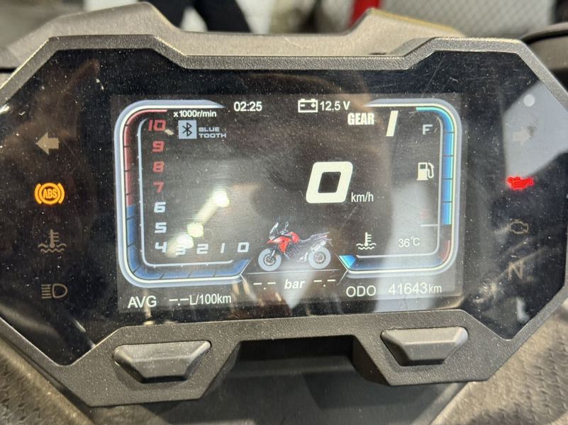 二手无极650DS