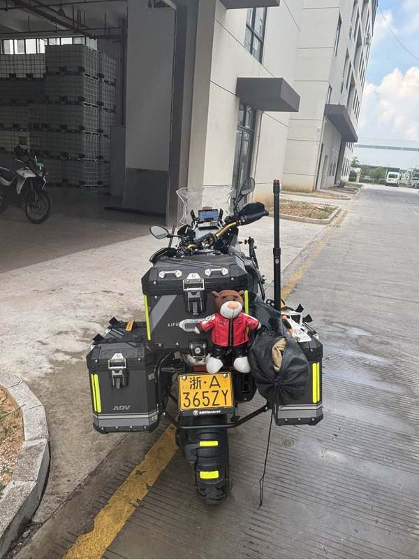 二手宝马R 1250 GS