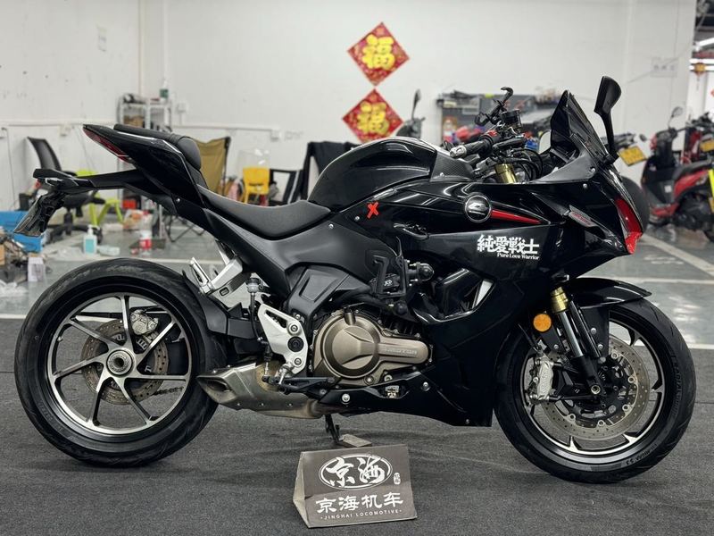 二手QJMOTOR赛550S