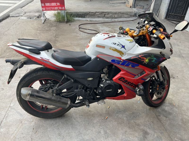 二手天禧TX150-4