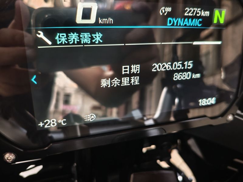 二手宝马F 850 GS