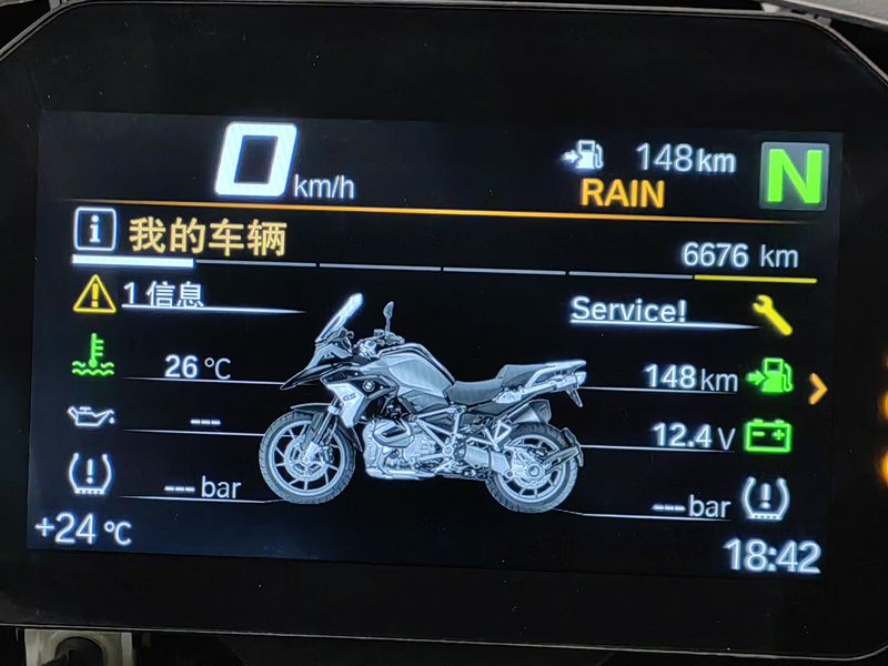 二手宝马R 1250 GS