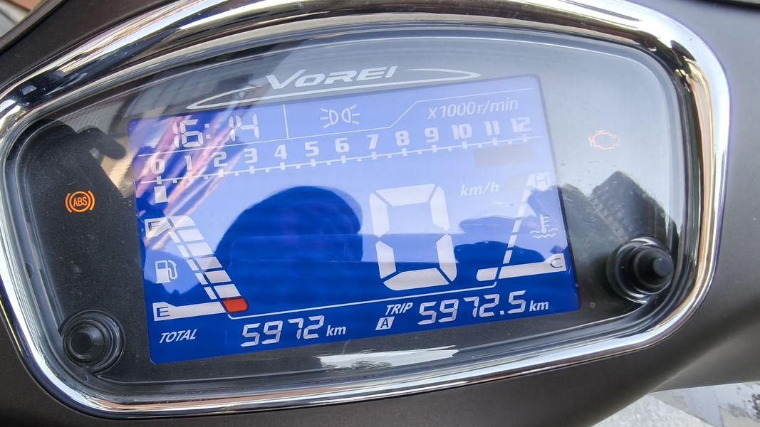 二手大阳VRF150