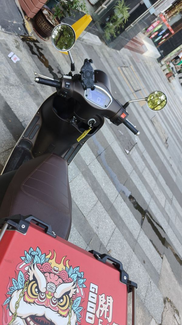 二手大阳VRF150