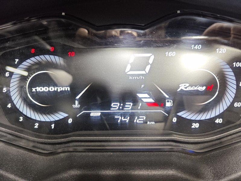二手光阳Racing H 150