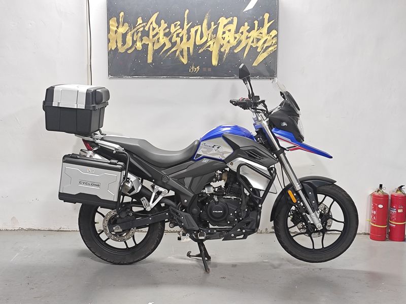二手赛科龙RX1S