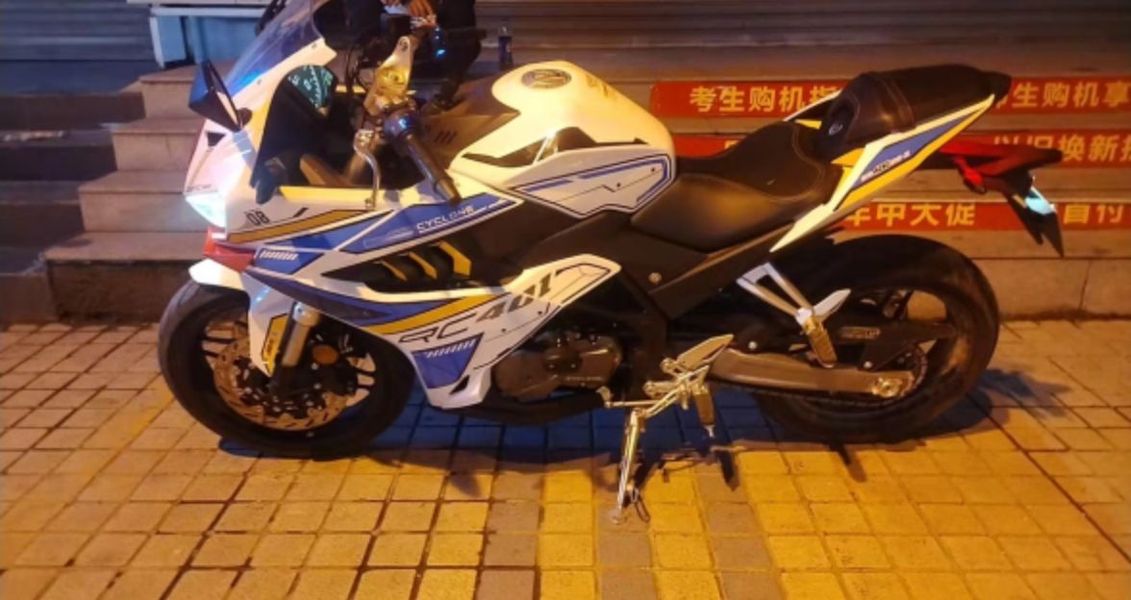 二手赛科龙RC401