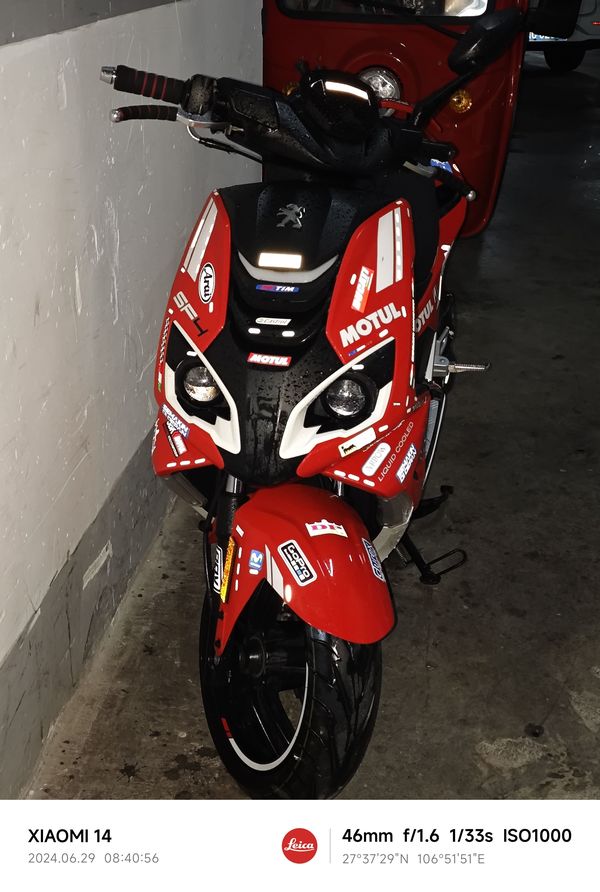 二手标致SPEEDFIGHT 4+