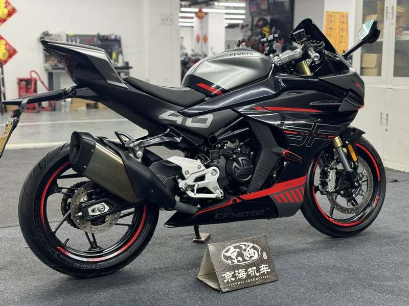 二手春风450SR