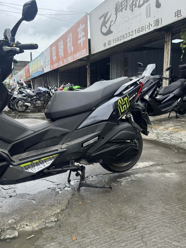 二手光阳Racing H 150