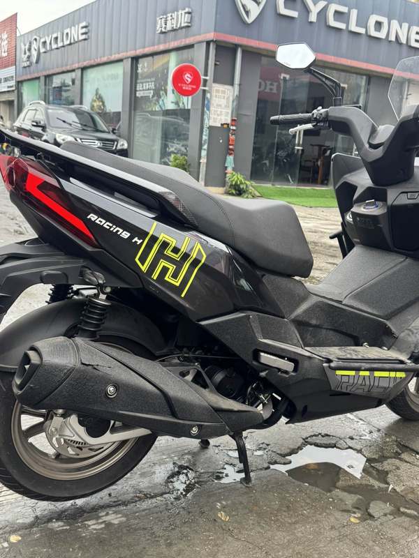 二手光阳Racing H 150