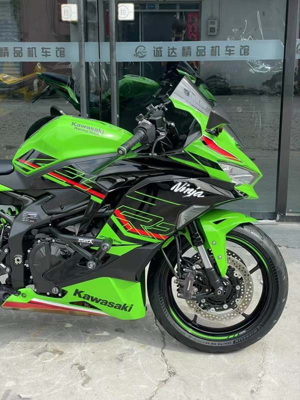 二手川崎ZX-4R