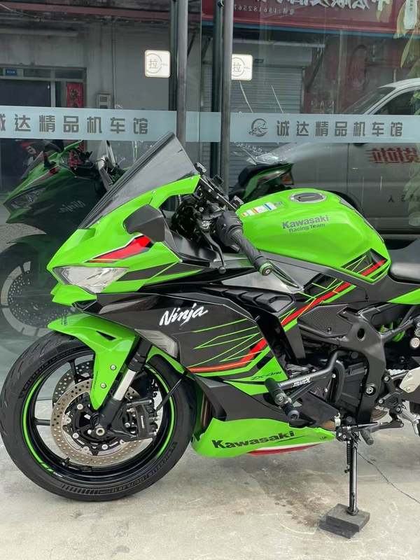 二手川崎ZX-4R