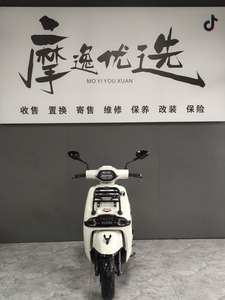 二手维多利亚Sixties 150Si