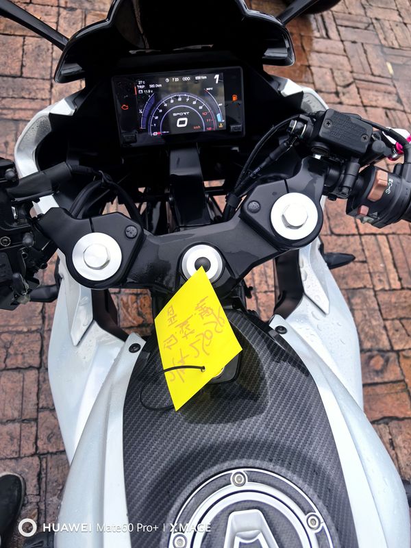 二手春风250SR