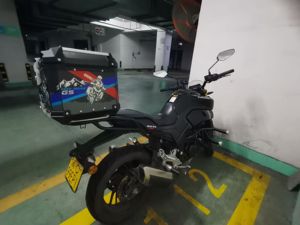 二手豪爵XCR300