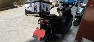 二手赛科龙睿途 RT3