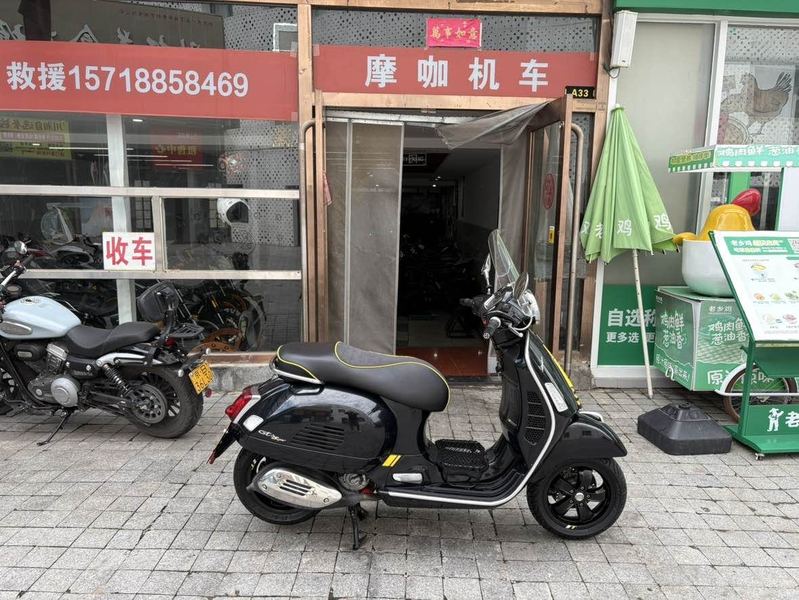 二手VESPAGTS