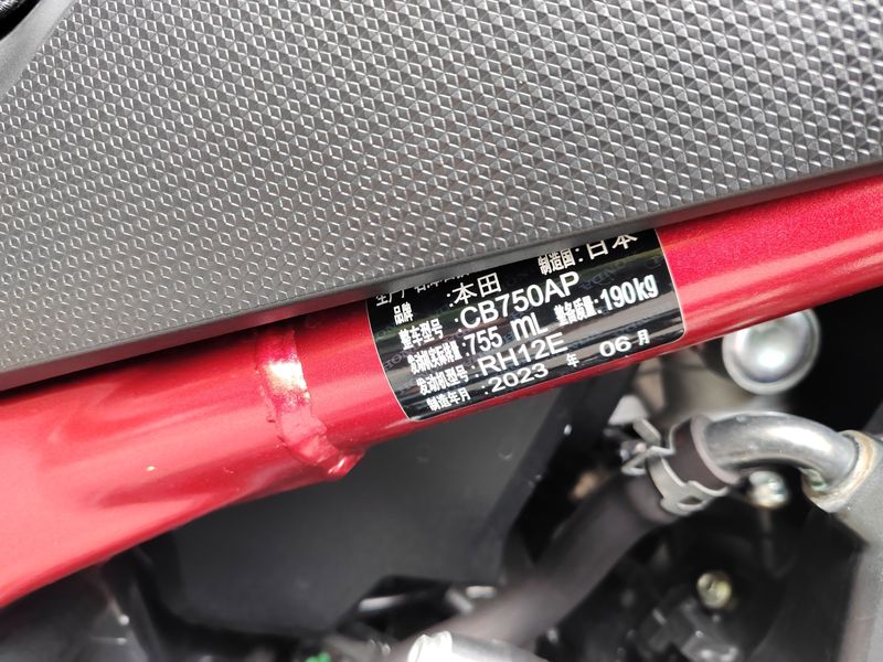 二手本田CB750