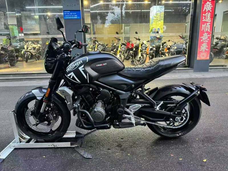 二手凯旋Trident 660