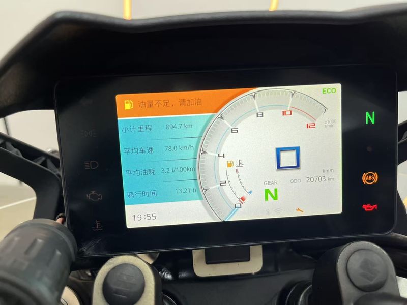 二手豪爵TR300