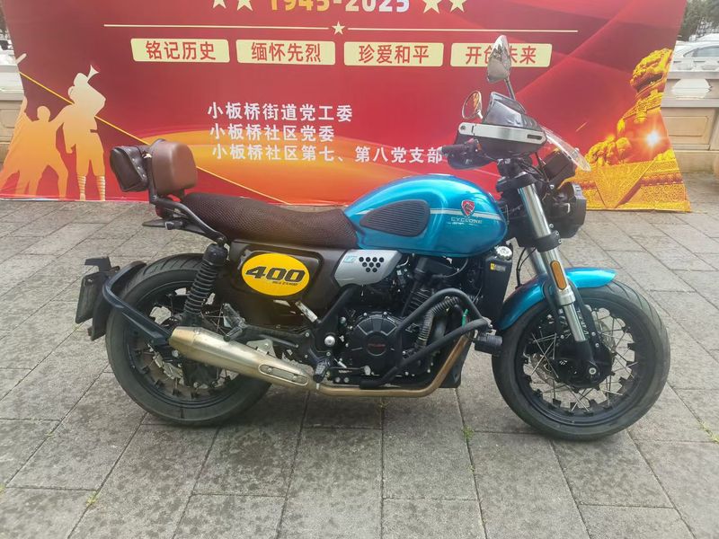 二手赛科龙RE3