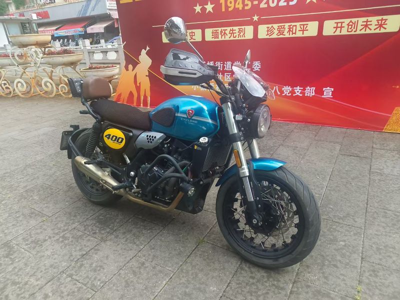 二手赛科龙RE3