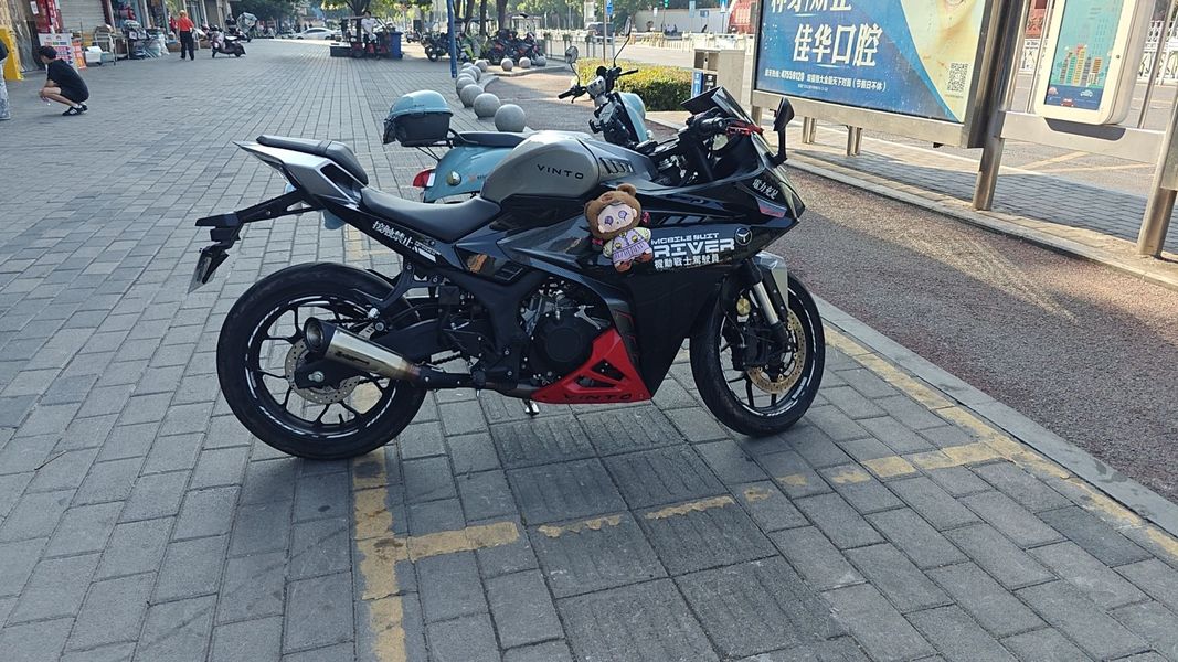二手元图GP250