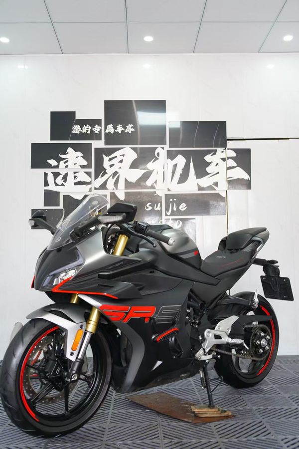 二手春风450SR
