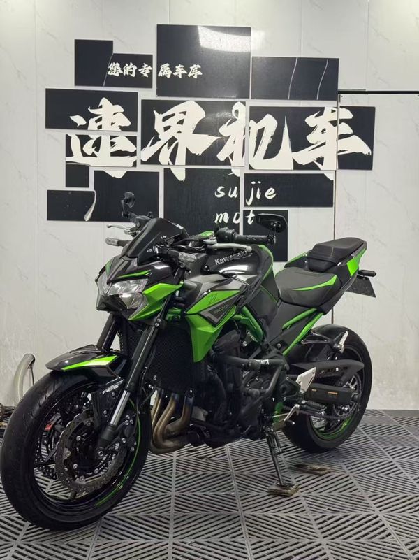 二手川崎Z900