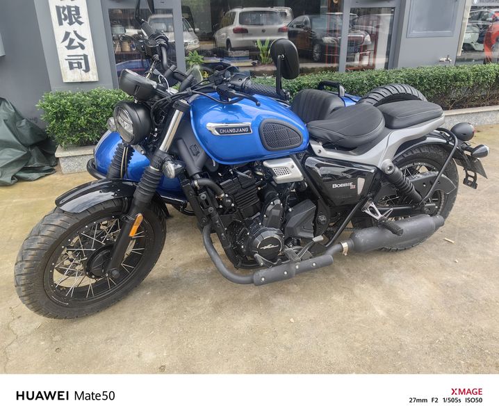 二手长江Bobbie III 700i